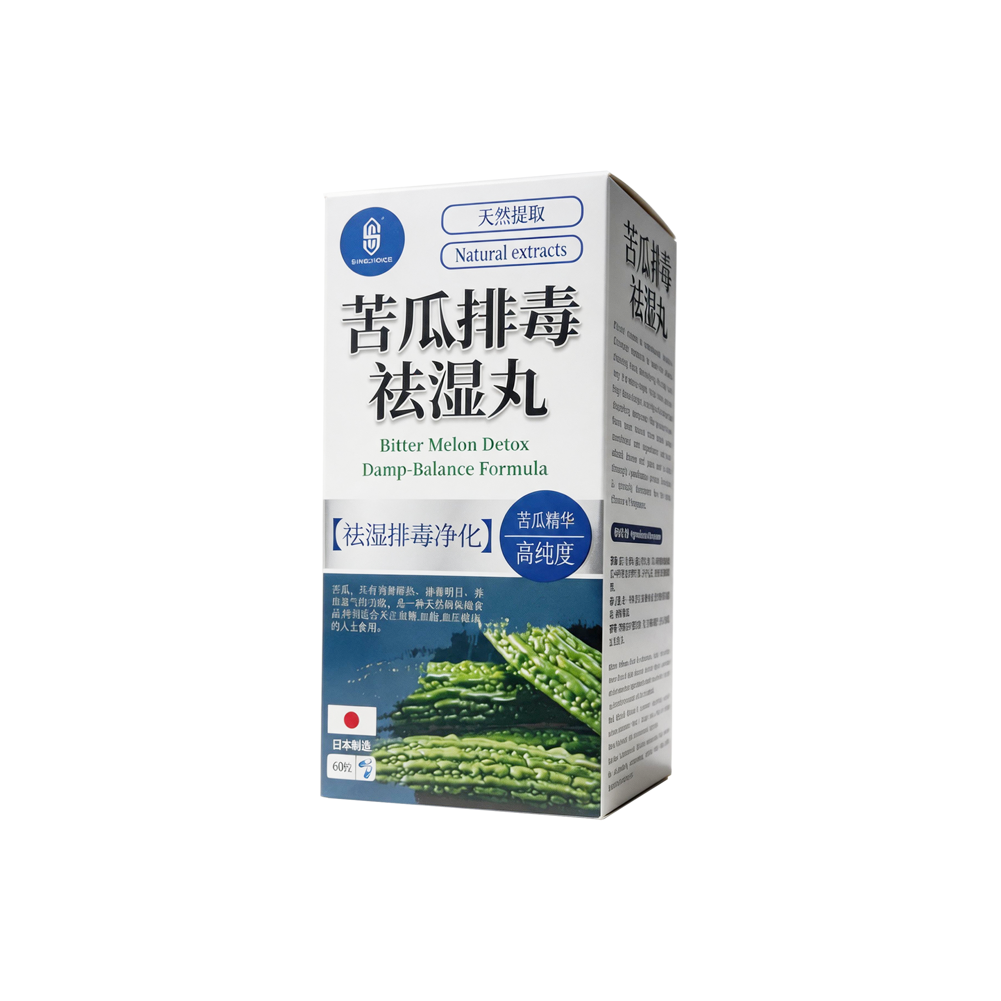 SINGCHOICE Bitter Melon Balance Formula supplement packaging