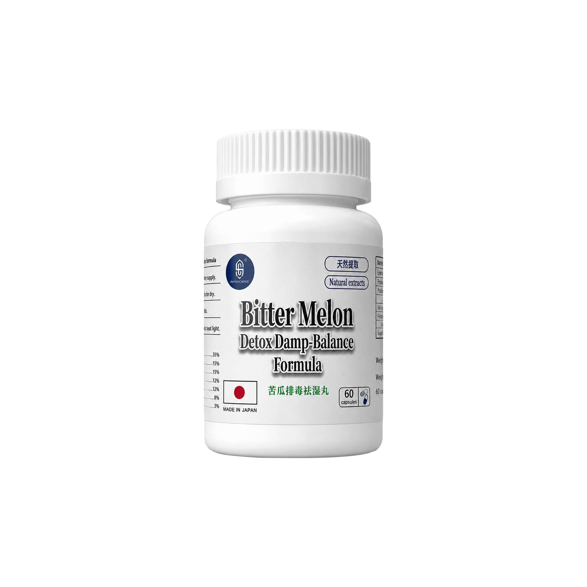 SINGCHOICE Bitter Melon Balance Formula product image